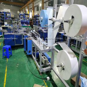 China 1+1Non Woven Face Mask Making Machine Production Surgical 3 Ply Medical Masks on sale
