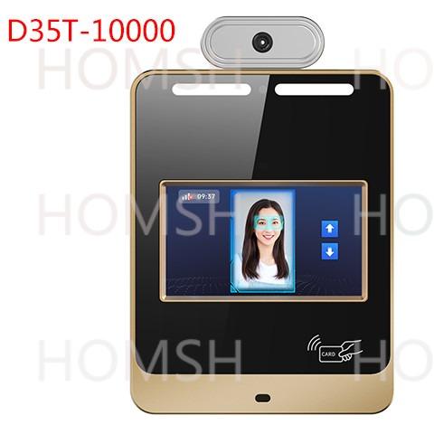 Quality Wall-Mounted Iris Access Control System 1.4-1.9m Height Range for sale