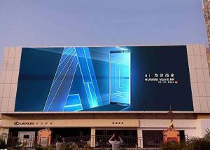 China Full Waterproof 1R1G1B Outdoor LED Sign Boards TV Board 960*960 Cabinet wholesale