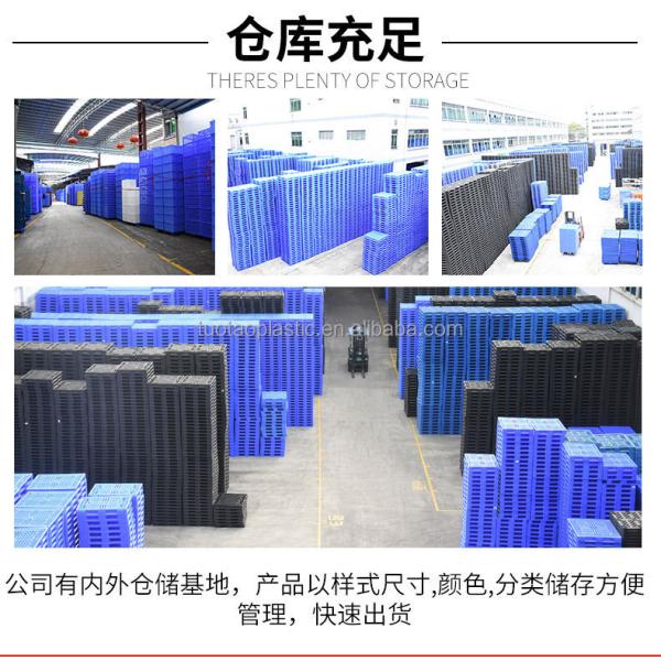 Storage Logistics Solution Heavy Duty Reversible Plastic Pallet with Customized Logo