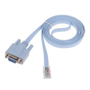 China 1.8M RS232 DB9 PIN Female to RJ45 Network Console Cable for Cisco Router Switch on sale