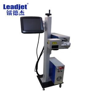 China Multilingual Co2 Laser Marking System , Laser Batch Coding Machine Printer 20W 30W wholesale