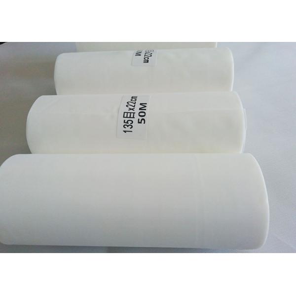 Monofilament Polyester Screen Mesh Anti Static Yellow/White Polyester Tensile