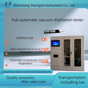 ASTM D1160 Automatic high boiling point Vacuum distillation characteristic