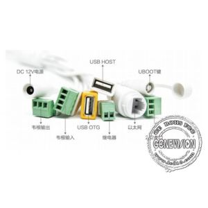 8ms Response Contactless Face Recognition Entrance Control System