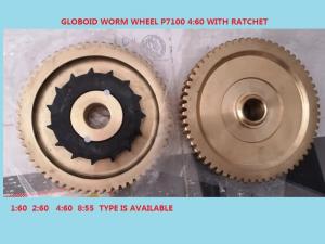 China Sulzer P7100 Projectile Loom Parts Globoid Worm Wheel 4:60 912510111 wholesale