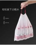 Drawstring Garbage Bag On Roll Making Machine 60m/min