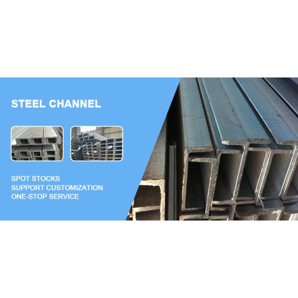 Stainless Steel U-Shape Channel for C Channel and Curtain Wall Engineering