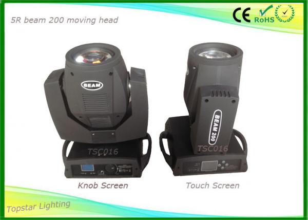 Quality Beam 200 5r Sharpy Moving Head Lights Portable Stage Lighting With 1 Color / Gobo Wheel for sale