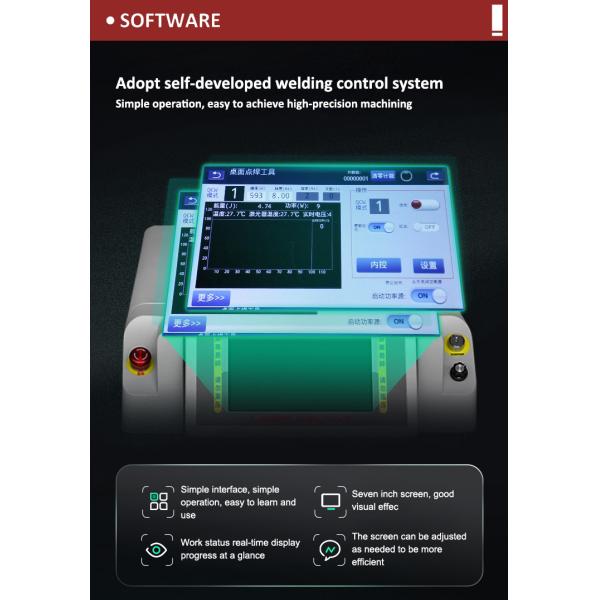 300J Single Pulse Energy Jewelry Laser Welding Machine 150W YAG Gold Fiber for Precise Automatic Spot Welding