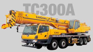 China 30 Ton Building Block Crane Truck Tow Truck Crane TC300A on sale
