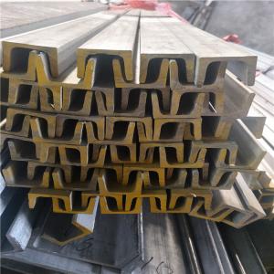 China ASTM AISI 316l Stainless Steel U Channels 10x50x5mm Hot Rolled wholesale