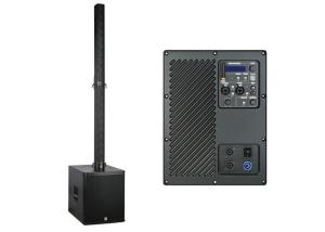 China Bluetooth Active Line Array Column Speaker System 500W PEAK CVR wholesale