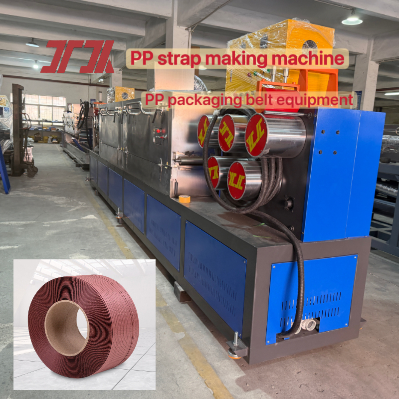 PP strap making machine PP strapping production line PP Packaging belt production line for Automatic strapping machine