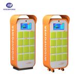 Customizable Battery Swapping Station with QR Code Access and Customized Output