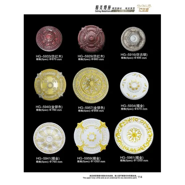 Polyurethane Ceiling Tile Interior Decorative Ceiling Mold PU Foam Ceiling Rose Medallion