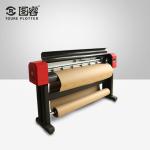1 . 65M Format Vertical Cutting Plotter New Condition Inkjet Type 3 Year