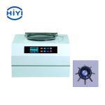 RZ8 1100rpm Gerber Centrifuge Machine Ross Methods / Pasteurization Methods