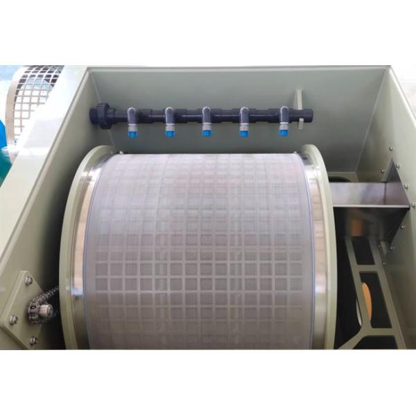 Socket Pan Small Dewatering Screw Press Rotary Drum Filter 120kg/H