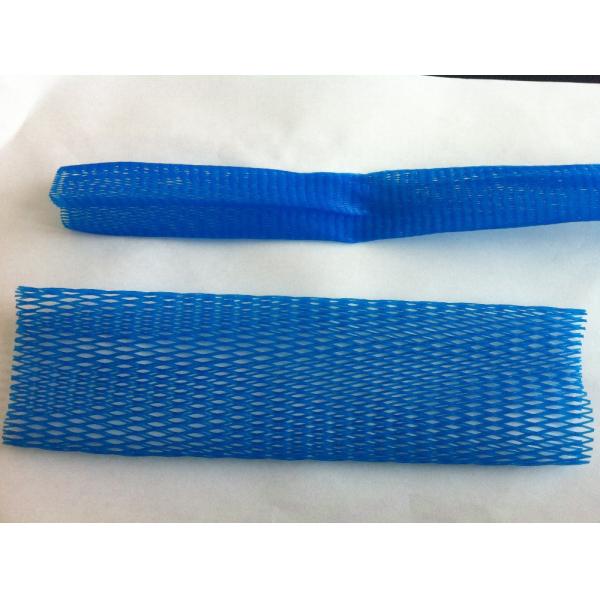 PE Protective Sleeve Net Roll for Trees Cutting Service and Environmentally Friendly