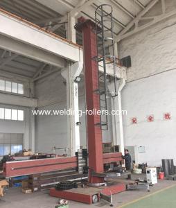 LHC 5060 Column And Boom Welding Manipulators For 5000 Mm And 6000 Mm Lengthr