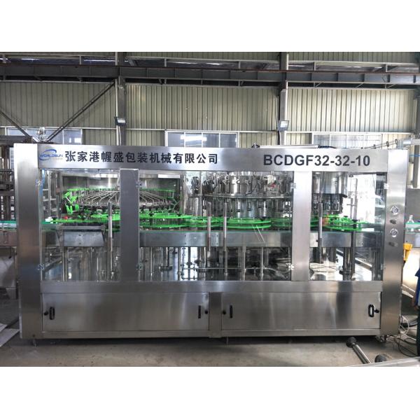 316L Stainless Steel 4000BPH Carbonated Beverage Filling and capping machine