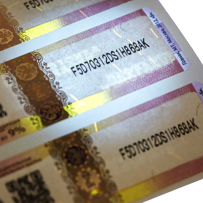 China Personalized Security Tax Stamps with Advanced Anti Counterfeiting Features wholesale