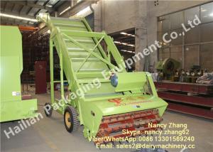 China Electric Motor Cow TMR Feed Mixer Mobile Silage Reclaimer For Farm wholesale