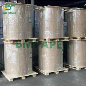 China Extensible Brown Kraft Paper Rolls For Rice Sack Kraft 70g 80g 85g 100g 120g wholesale
