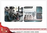 Sealing Automatic Bag Making Machine With Auto - computer Control , 30-150pcs