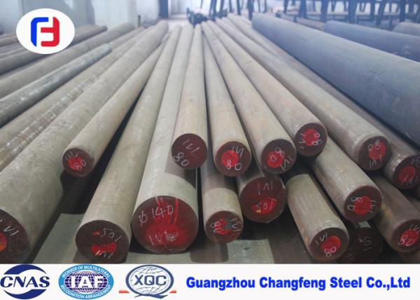 Quality Multi Functional Hot Work Tool Steel Round / Flat Bar Annealing With Diffusion Process for sale