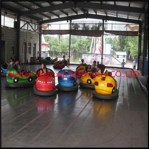 China Hot sale!! popular and best price kids steel floor mini bumper car for sale wholesale