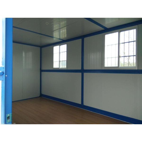20 ft modular shipping folding container homes