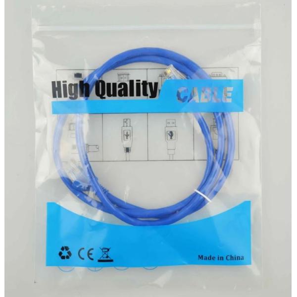 1 Meter CAT6 Bulk CAT Cable 8 FTP Screened 8P8C Connectors Low Smoke Zero Halogen