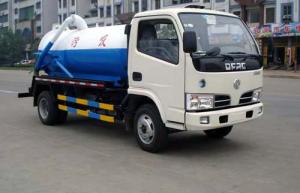 China Widely used waste water suction truck , vacuum pump Sewage tanker Septic water Tank Trucks For Sale on sale