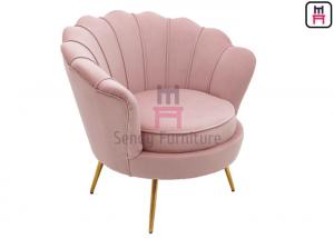 China Velvet Single Sofa Chair Pink Color Flower Shape Solid Structure With Armrest on sale