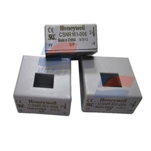 China CSNR161-006 Closed-loop Current Sensor For Power Supplies Feedback Control Systems wholesale