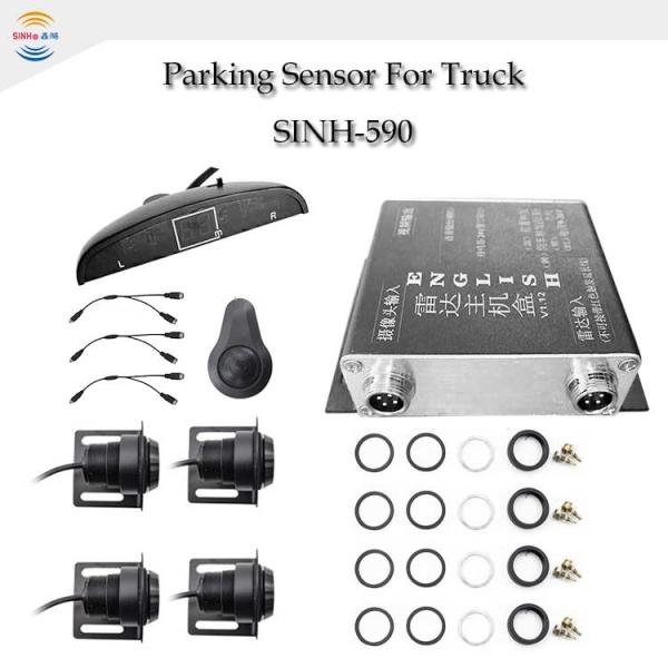 Quality 12V&24V truck LED parking sensor 、 LED parking sensor Detection range of 5 m for sale