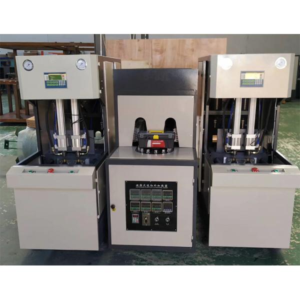 SMC Rotary Cylinder LGB-3L 2*2cavity PET Bottle Blowing Mould Machine for 0.1-3L Bottles