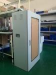 High Frequency Power Distribution Terminal 18 Lines Remote Control Self Check