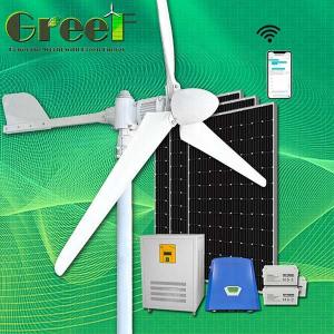 China 3KW Grid Tied Solar Wind Power Generator System with 3PCS FRP Blades wholesale