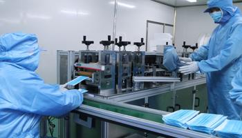 Weihao Machinery Equipment Co., Ltd