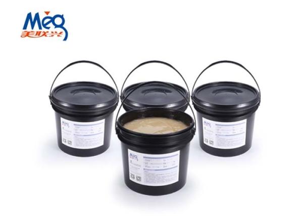 Quality High Gloss UV Silk Screen Over Printing Varnish , Matt Uv Varnish 3- 16 GS Glossiness for sale