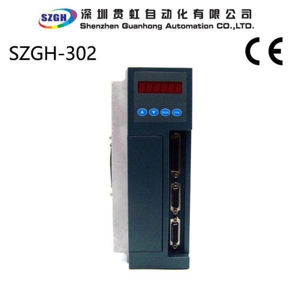 Two Channel Encoder Servo Motor Drives 220VAC for CNC Milling / Lathe Machine