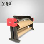 1 . 65M Format Vertical Cutting Plotter New Condition Inkjet Type 3 Year