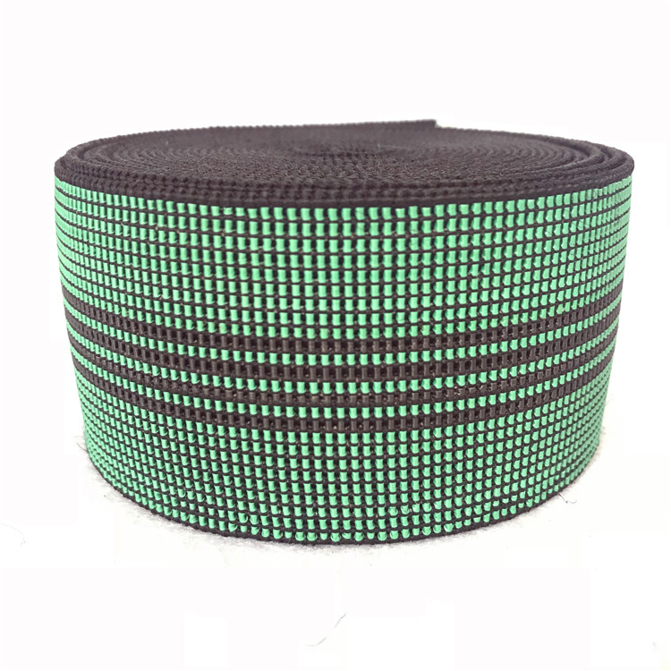 China Excellent Look Upholstery Webbing 50mm Width Elastic Webbing Straps wholesale