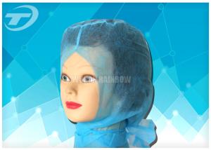 China Disposbale surgical hood , made from non - woven fabric , different color wholesale
