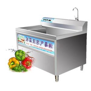 China Net Vegetables Portable Electric Washing Machine Italian on sale