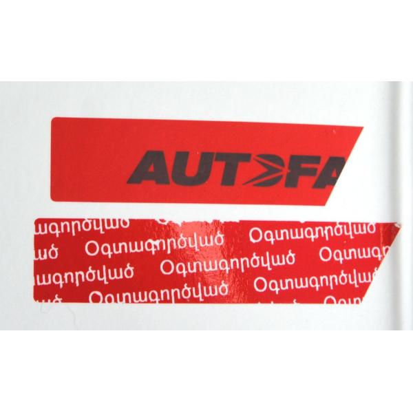 Eco Friendly Tamper Seal Tape Digital Serial Numbering 150mm Perforation