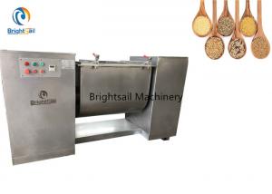 China High Efficiency Grain Powder Mixer Machine , Wheat Starch Through Powder Blending Machine on sale